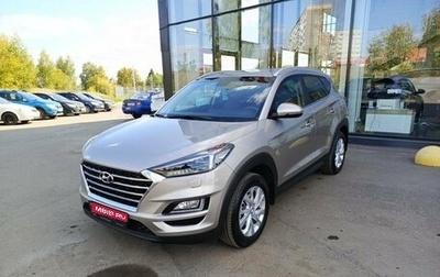 Hyundai Tucson III, 2020 год, 2 850 000 рублей, 1 фотография