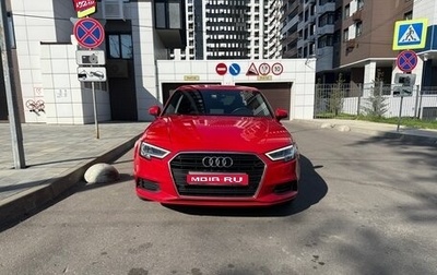 Audi A3, 2020 год, 2 300 000 рублей, 1 фотография
