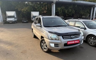 KIA Sportage II, 2006 год, 780 000 рублей, 1 фотография