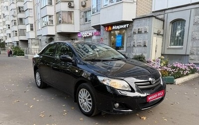 Toyota Corolla, 2007 год, 900 000 рублей, 1 фотография