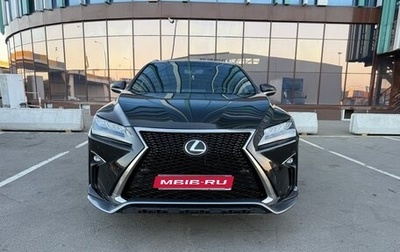 Lexus RX IV рестайлинг, 2017 год, 3 500 000 рублей, 1 фотография
