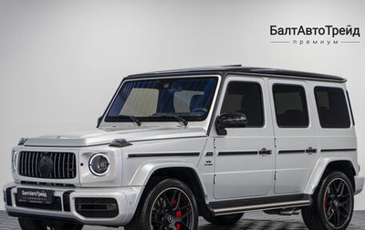 Mercedes-Benz G-Класс AMG, 2021 год, 18 990 000 рублей, 1 фотография