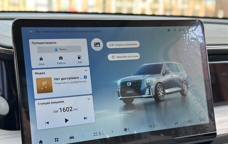 GAC GS8, 2025 год, 4 899 000 рублей, 34 фотография