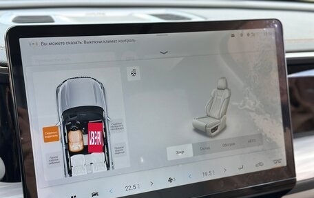 GAC GS8, 2025 год, 4 899 000 рублей, 36 фотография