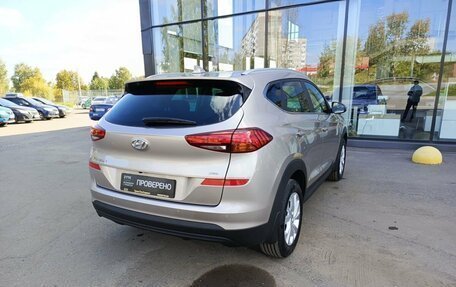 Hyundai Tucson III, 2020 год, 2 850 000 рублей, 6 фотография