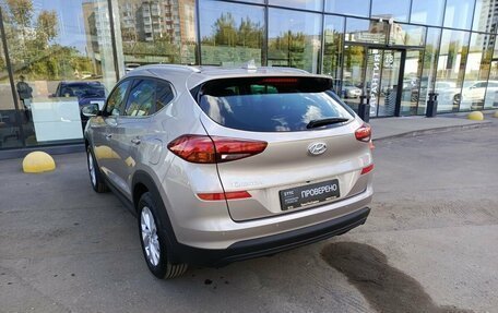 Hyundai Tucson III, 2020 год, 2 850 000 рублей, 8 фотография
