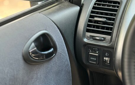 Honda Jazz I рестайлинг, 2007 год, 645 000 рублей, 17 фотография