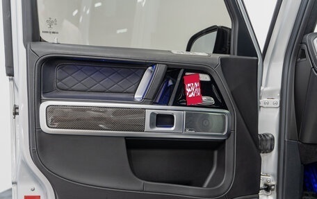 Mercedes-Benz G-Класс AMG, 2021 год, 18 990 000 рублей, 29 фотография