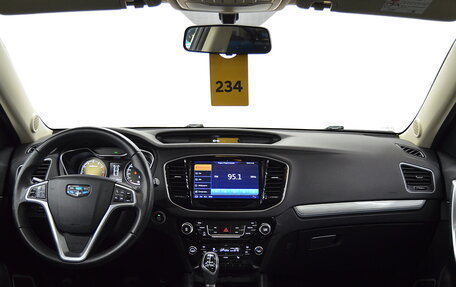 Geely Emgrand X7 I, 2019 год, 1 330 000 рублей, 11 фотография