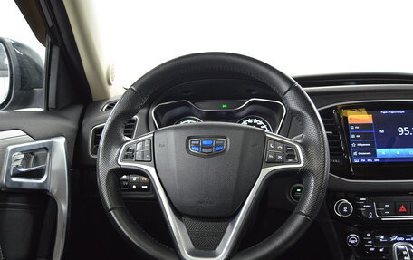 Geely Emgrand X7 I, 2019 год, 1 330 000 рублей, 14 фотография