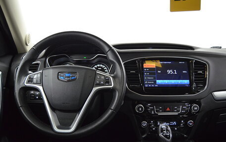 Geely Emgrand X7 I, 2019 год, 1 330 000 рублей, 12 фотография