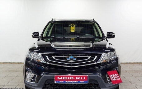 Geely Emgrand X7 I, 2019 год, 1 330 000 рублей, 7 фотография
