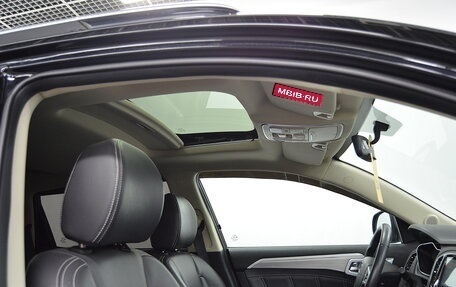 Geely Emgrand X7 I, 2019 год, 1 330 000 рублей, 24 фотография