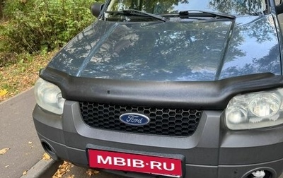 Ford Maverick, 2004 год, 550 000 рублей, 1 фотография