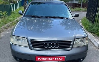 Audi A6, 1999 год, 395 000 рублей, 1 фотография