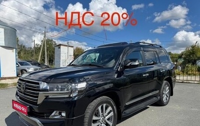 Toyota Land Cruiser 200, 2016 год, 5 450 000 рублей, 1 фотография