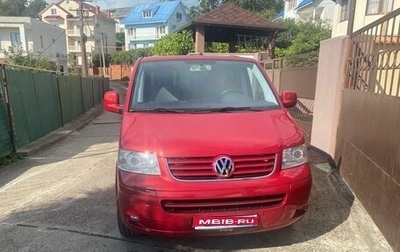 Volkswagen Multivan T5, 2008 год, 1 250 000 рублей, 1 фотография