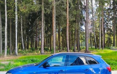 Audi Q5, 2016 год, 3 200 000 рублей, 1 фотография