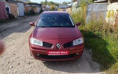 Renault Megane II, 2007 год, 420 000 рублей, 1 фотография