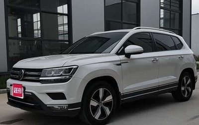 Volkswagen Tharu, 2022 год, 1 750 000 рублей, 1 фотография