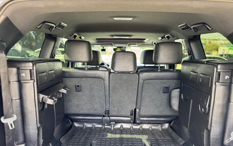 Toyota Land Cruiser 200, 2016 год, 5 450 000 рублей, 13 фотография