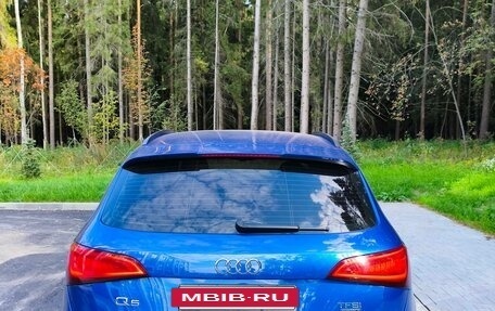 Audi Q5, 2016 год, 3 200 000 рублей, 7 фотография