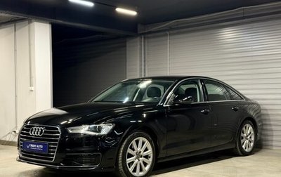 Audi A6, 2015 год, 2 470 000 рублей, 1 фотография