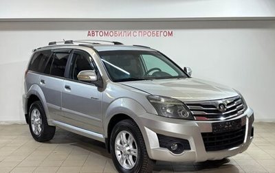 Great Wall Hover H3 I, 2014 год, 725 000 рублей, 1 фотография