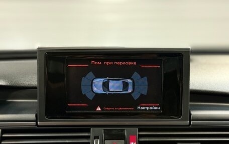 Audi A6, 2015 год, 2 470 000 рублей, 21 фотография