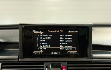 Audi A6, 2015 год, 2 470 000 рублей, 22 фотография