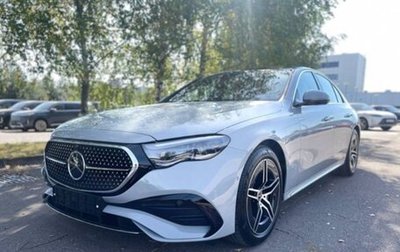 Mercedes-Benz E-Класс, 2025 год, 10 650 000 рублей, 1 фотография