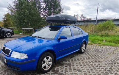 Skoda Octavia IV, 2009 год, 300 000 рублей, 1 фотография