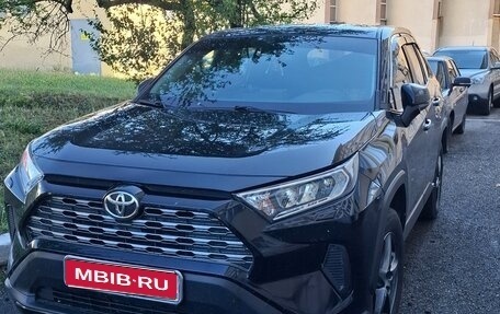 Toyota RAV4, 2020 год, 3 000 000 рублей, 1 фотография