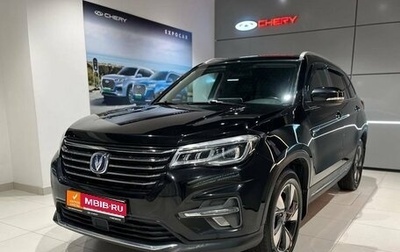 Changan CS75 I рестайлинг, 2020 год, 1 620 000 рублей, 1 фотография