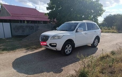 Lifan X60 I рестайлинг, 2012 год, 499 000 рублей, 1 фотография