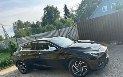 Infiniti Q30, 2016 год, 1 870 000 рублей, 1 фотография