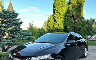 Chevrolet Malibu IX, 2022 год, 2 410 000 рублей, 1 фотография
