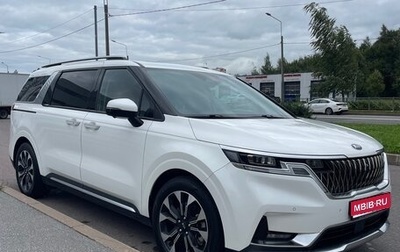 KIA Carnival, 2020 год, 3 900 000 рублей, 1 фотография