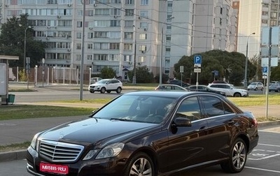 Mercedes-Benz E-Класс, 2012 год, 1 690 000 рублей, 1 фотография