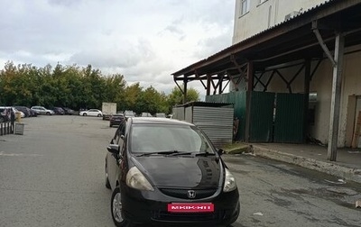 Honda Fit III, 2005 год, 439 000 рублей, 1 фотография