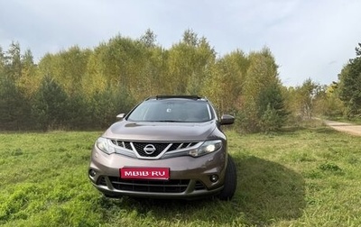 Nissan Murano, 2011 год, 1 150 000 рублей, 1 фотография