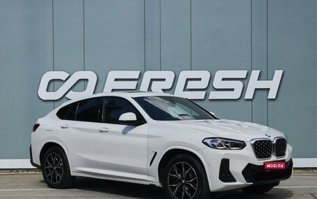 BMW X4, 2021 год, 5 999 000 рублей, 1 фотография