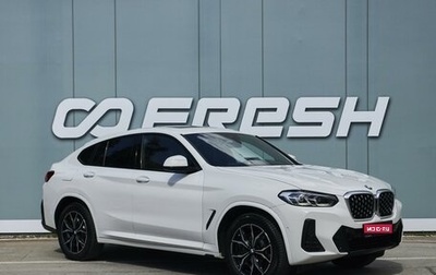 BMW X4, 2021 год, 5 999 000 рублей, 1 фотография