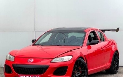 Mazda RX-8 I, 2003 год, 999 000 рублей, 1 фотография