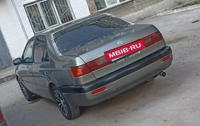 Toyota Corona IX (T190), 2000 год, 399 999 рублей, 1 фотография