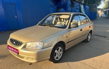 Hyundai Accent II, 2004 год, 410 000 рублей, 1 фотография