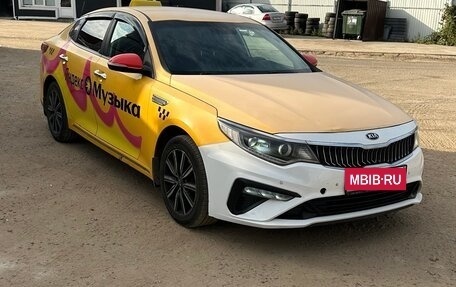 KIA Optima IV, 2019 год, 1 390 000 рублей, 1 фотография