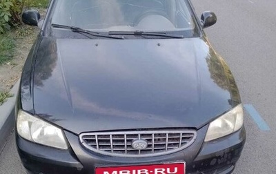 Hyundai Accent II, 2005 год, 270 000 рублей, 1 фотография