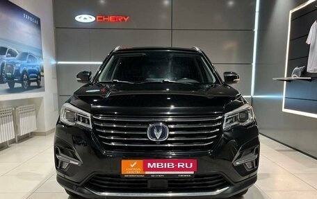 Changan CS75 I рестайлинг, 2020 год, 1 620 000 рублей, 2 фотография