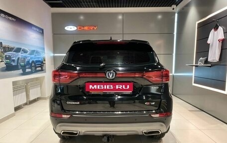 Changan CS75 I рестайлинг, 2020 год, 1 620 000 рублей, 6 фотография